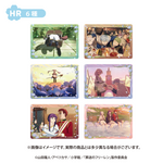 『葬送のフリーレン』コレクションカード「Eternal Chronicle」