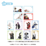 『葬送のフリーレン』コレクションカード「Eternal Chronicle」