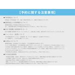 『葬送のフリーレン』コレクションカード「Eternal Chronicle」