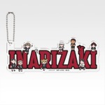 I賞 アクリルチャーム