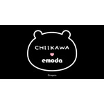 「ちいかわ」×「EMODA」