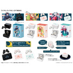「ワイヤレスイヤホン CP-TWS01E『超かぐや姫！』コラボモデル」