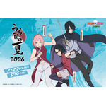 サスケ推し必見！「NARUTO-ナルト- 疾風伝」富士急ハイランドにてサスケの誕生日記念イベント「うちはの夏2026」開催決定！ 限定メニューや周遊イベントが楽しめる 画像