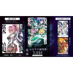 『楽園追放 心のレゾナンス』ムビチケ