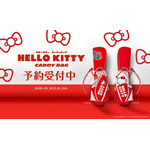 ハローキティ キャディバッグ HELLO KITTY CADDY BAG