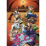 『スティール・ボール・ラン ジョジョの奇妙な冒険』第二弾キービジュアル