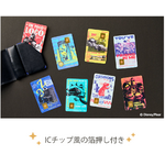 『Disney shopping collection』vol.3