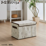 「お文具といっしょ」コンパクトになる収納ボックス 価格/2,490円