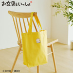 「お文具といっしょ」ワンポイントデザインのトートバッグ　価格／3,290円(仮)
