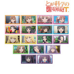 トレーディング場面写イラストカード vol.2