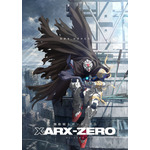 「ガンダム」新作！「RG XARX-ZERO」神山健治監督で27年展開決定！主人公役は大塚剛央 画像