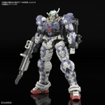 HG 1/144 ガンダムヘリックス(アースブルーVer.)