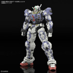 HG 1/144 ガンダムヘリックス(アースブルーVer.)