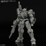 HG 1/144 ガンダムヘリックス