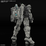HG 1/144 ガンダムヘリックス
