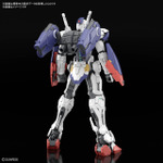HG 1/144 ガンダムZERO