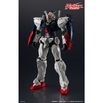 GUNDAM UNIVERSE XARX-0 GUNDAM ZERO