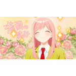 TVアニメ『楠木さんは高校デビューに失敗している』場面カット