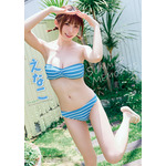 【巻頭グラビア】えなこ(撮影:フジシロタカノリ)