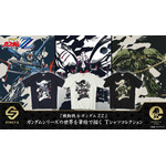 STRICT-G JAPAN『機動戦士ガンダムZZ』Tシャツ