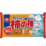 ウルトラマンコラボ特別デザインパッケージ