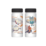 『いつでもどこでも 持ち運べる 柿の種ボトル（2本セット）』 サイズ：容量 約300ml 当選：200名