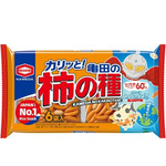 ウルトラマンコラボ特別デザインパッケージ