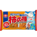 ウルトラマンコラボ特別デザインパッケージ