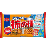 ウルトラマンコラボ特別デザインパッケージ