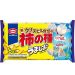 ウルトラマンコラボ特別デザインパッケージ