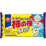 ウルトラマンコラボ特別デザインパッケージ
