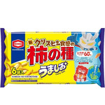 ウルトラマンコラボ特別デザインパッケージ