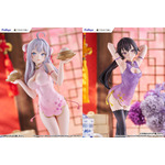 「TENITOL TALL 時々ボソッとロシア語でデレる隣のアーリャさん アーリャ チャイナドレスver. 完成品フィギュア」
