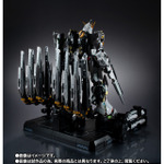 「METAL STRUCTURE 解体匠機 RX-93 νガンダム フィン・ファンネル装備」