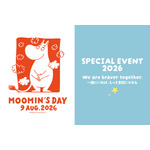 ムーミンの日 スペシャルイベント2026