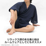COSPAの「甚平」　着用イメージ