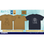 TVアニメ『葬送のフリーレン』COSPAより新作Tシャツ2種が登場