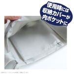 COSPAの「エコバッグ」使用イメージ