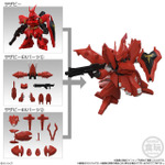 「MOBILITY JOINT GUNDAM VOL.13(10個入)」