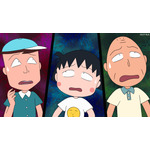TVアニメ『ちびまる子ちゃん』花輪邸はおばけ屋敷？ 場面カット