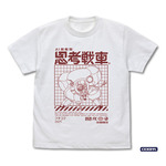 TGITS フチコマ Tシャツ