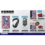 『攻殻機動隊 THE GHOST IN THE SHELL』新作アパレル＆グッズ