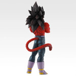 「一番くじ ドラゴンボールGT」B賞：超サイヤ人4ベジータ MASTERLISE