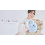 ちいかわのお顔がニット帽に!ハチワレ、うさぎのもこもこバッグ、ルームウェアなど♪「dazzlin」スペシャルアイテム展開
