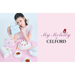 マイメロディ「CELFORD(セルフォード)」コラボコレクション