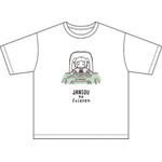 Tシャツ（雀荘のフリーレン）