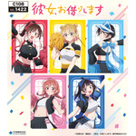 TVアニメ『彼女、お借りします』新作グッズをコミックマーケット108で販売