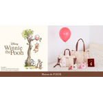 Maison de FLEUR Disney Collection『Winnie the Pooh』