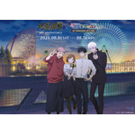 アニメ『呪術廻戦』5周年×よこはまコスモワールド・YOKOHAMA AIR CABIN