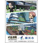 オリジナルステッカー